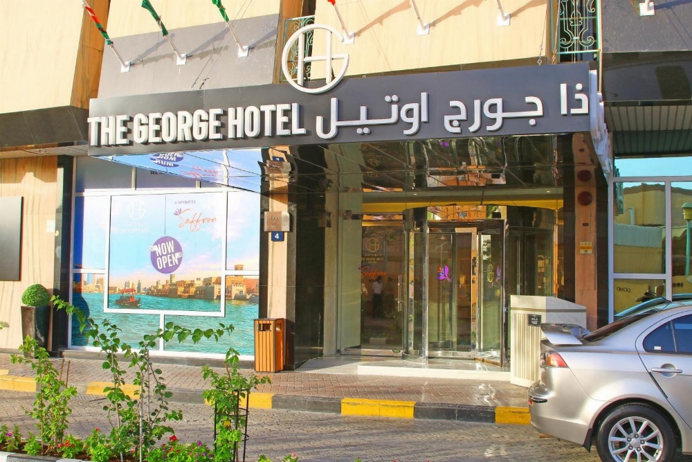 The George Hotel by Saffron, Dubai Creek