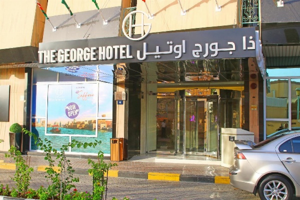 The George Hotel by Saffron, Dubai Creek image 5