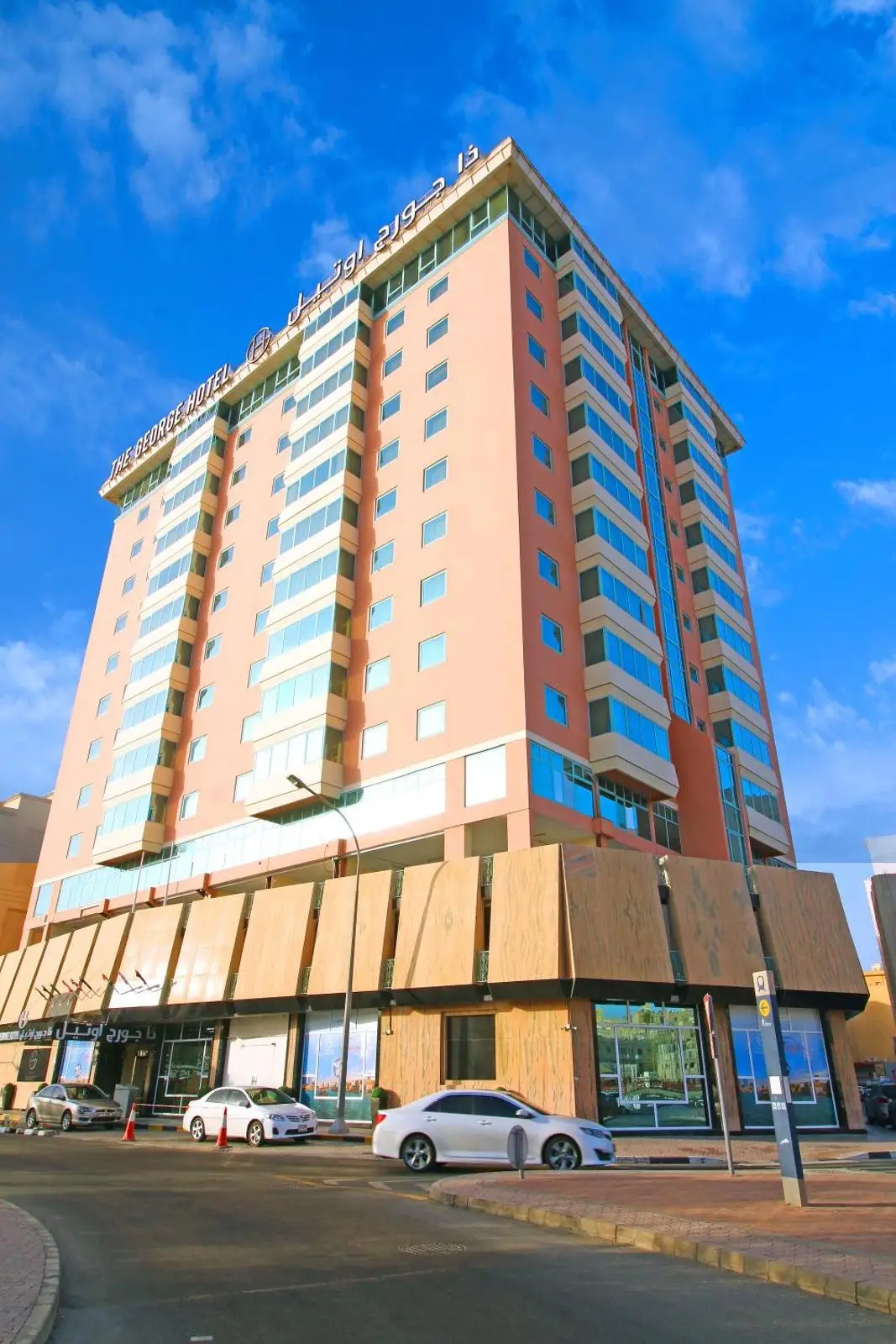 The George Hotel by Saffron, Dubai Creek Main image