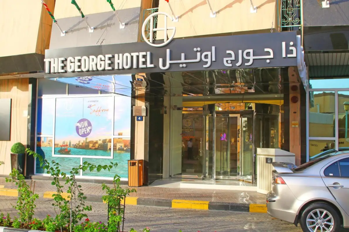 The George Hotel by Saffron, Dubai Creek 5